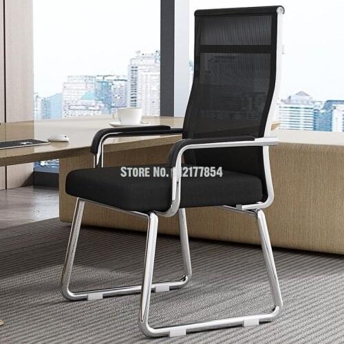 Computer Chair Home Comfortable Sedentary Backrest Office Chair Student Learning Arch Staff Conference Room Mahjong Seat