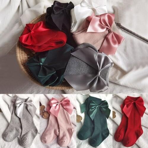 Macroupta Tights For Girls