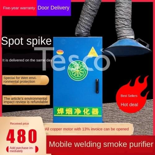 Mobile welding fume purifier Industrial welding fume dust collector