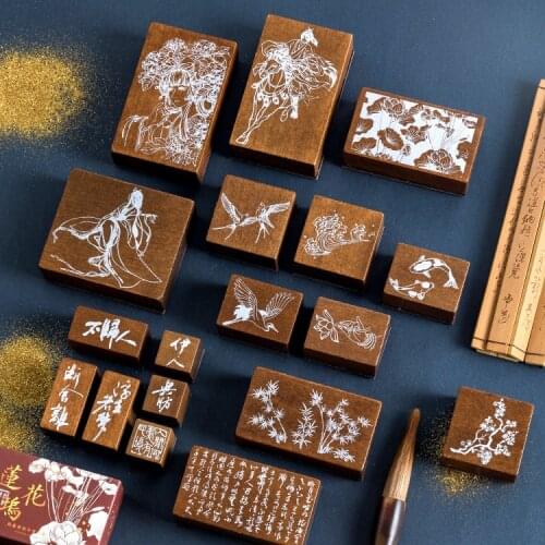 Retro Log Rubber Seal Crane Lucky Charm Swallow Fresh Plum Blossom Literatur Character Wood and Rubber Seal Log Rubber Stamp