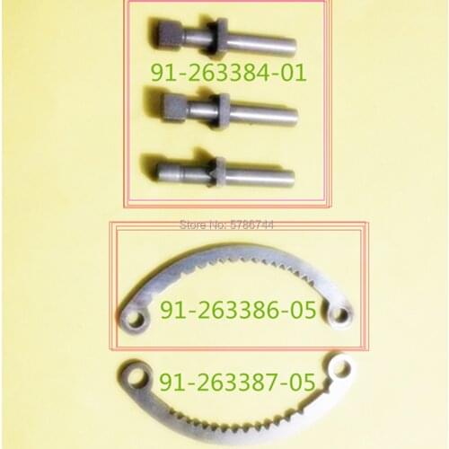 The transmission rack 91-263386-05 91-263387-05 91-263384-01 for PFAFF shoe machine 491 471 474 PFAFF 591 571 574 machine parts
