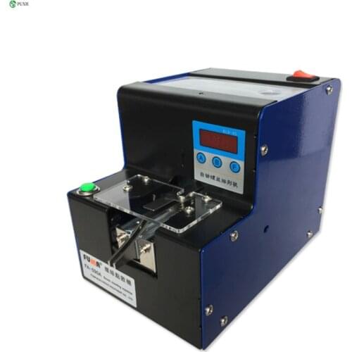 Automatic screw point machine FA-590A hardware shop screw counting machine screw point screw counter