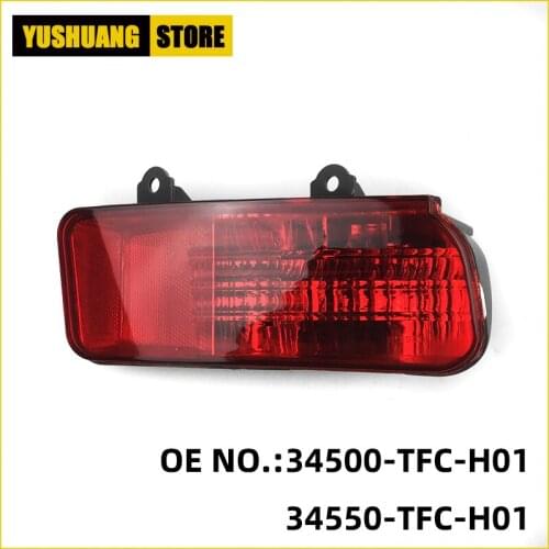 Yehngtin Outdoor Lighting