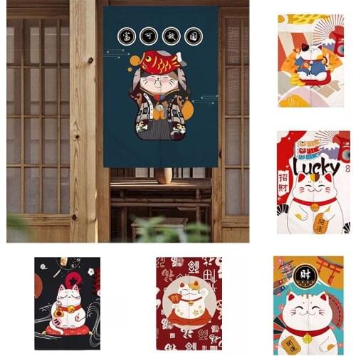 Japanese Lucky Cat Cloth Curtain Household Partition Door Curtain Bathroom Bedroom Half Panel Curtain