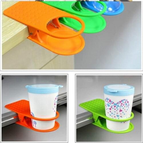 1PC Office Home Drink Coffee Water Cup Holder Cradle Stand Clip Mug Rack Desk Table Color in random