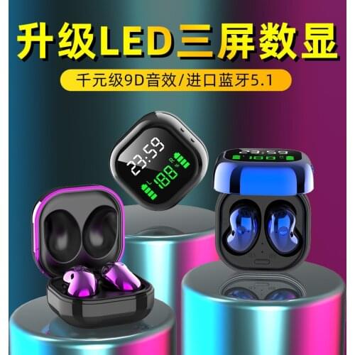 S6plus LED color screen tri-true display TWS 5.1 wireless mini clock bluetooth headset