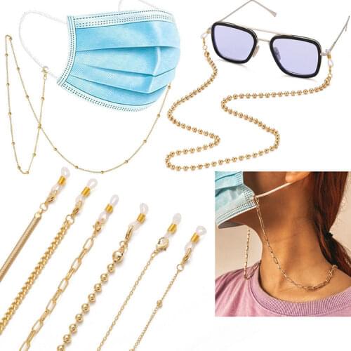 Basic Chains Sunglasses Masking Chains For Women Men Various Kinds Iron Brass Eyeglasses Chains Fashion Jewelry Wholesale