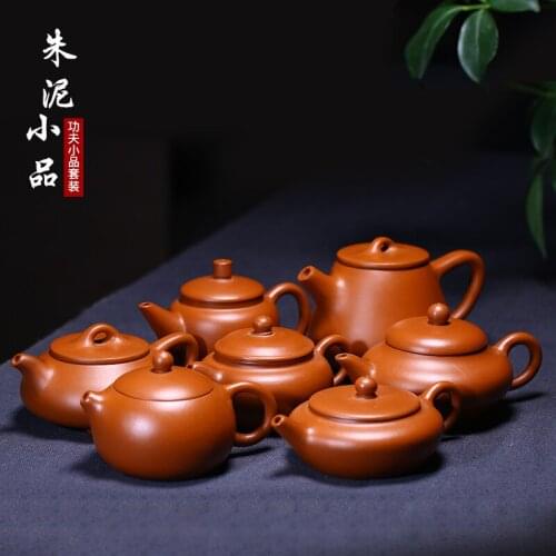 Jun Ming Xuan] Yixing purple clay teapot pure handmade teapot red clay sketch Xi Shi Piao antique tea set