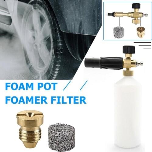 Stainless Steel Foam Lance Filter High Pressure Car Wash Filter Spray Lance Mesh Tablet For Snow Foam Generator Car Accessories