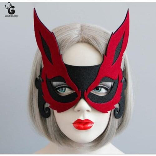 Fox Masquerade Mask Adult Girl Lady Ball Party Half Face Eye Grimace Camouflage Mask Halloween Cosplay Woman Prop Carnival