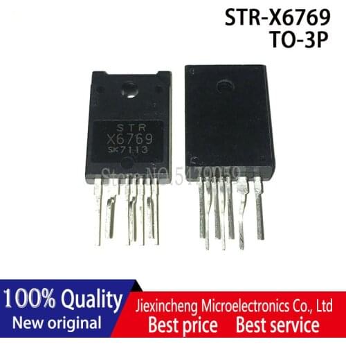 5PCS STR-X6769 STRX6769 X6769 STR-W6251 W6251 STRW6251 New original