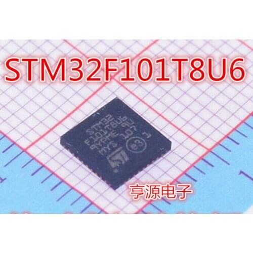 5pieces STM32F101 STM32F101T8U6