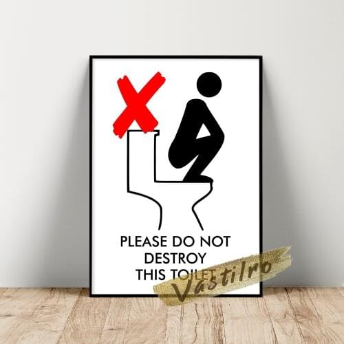 Latrine Print Art Wall Decor Canvas Painting Poster Restroom Sign Bathroom Powder Room Toilet Washroom Decorate Wall Stickers