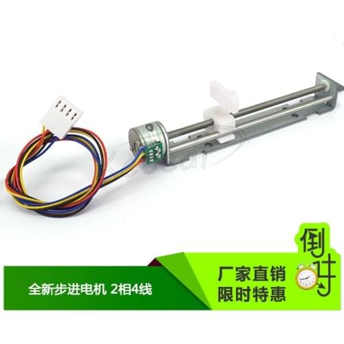 Micro Slide Table Stepping Motor Linear Motor Screw Bar Nut Small Sliding Table DIY Engraving Machine