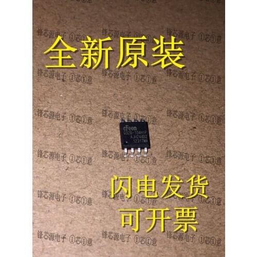 100% New&original In Stock EN25Q32B-104HIP CFEON Q32B-104HIP H1P SOP8