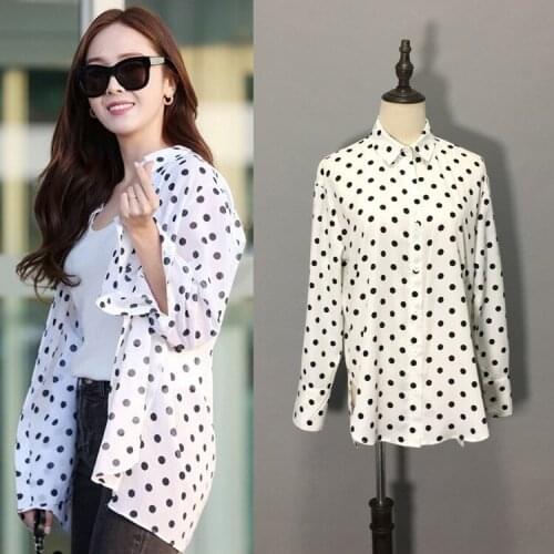 Kpop Korean Celebrity New Autumn Fashion Wild Long Sleeve Blouse Women Streetwear Elegant Loose Cardigan Shirt Lady Office Tops