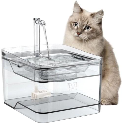 New Pet Drinking Fountain Cat Drinking Powl Dog Water Dispenser Intelligent Sensor Ultra-quiet Automatic Pet Water Dispenser
