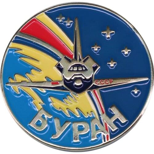 Soviet space cosmos pin Shuttle rare vintage collectible