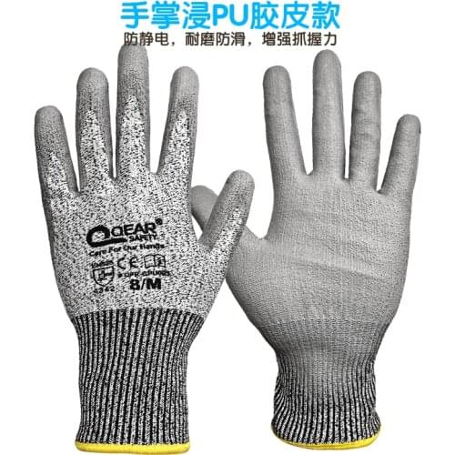 Cut-resistant household gloves for kite food kitchen