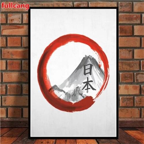 Japan Kanji diy 5d diamond Painting Mount Fuji landscape Full Square Round drill mosaic diamond embroidery home decor JX2394