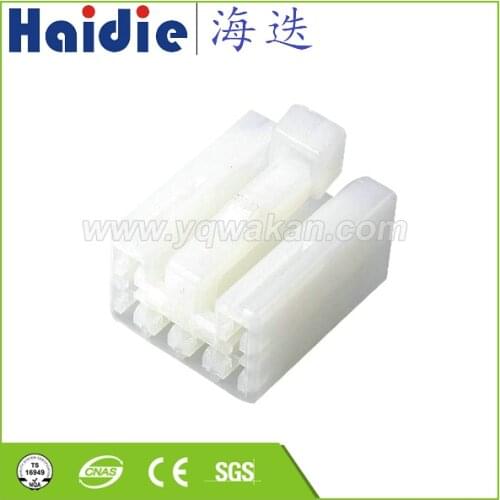 2 Sets 6 Pin Automotive 2.3(090) Connectors Power Connector Housing CD Plug Socket 7123-1360 MG610152