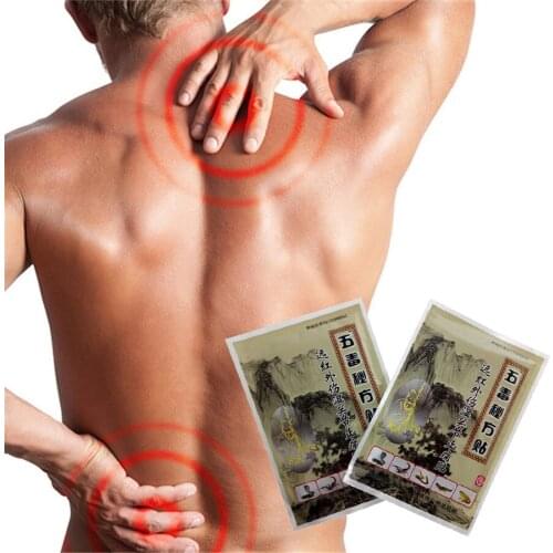 24Pcs Far infrared Analgesic Balm Medical Plaster Rheumatoid Arthritis Pain Relief Neck Back Body Muscle Massage Patch