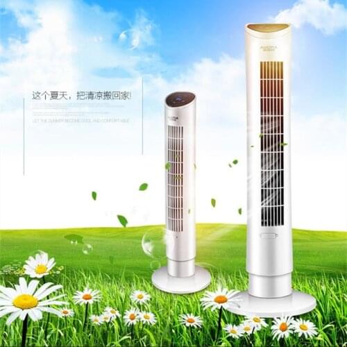 Tower Fan Household Mute Vertical Leafless Aroma Mini Electric Fan Timing Remote Control Floor Fan Large Electric Fan 220V