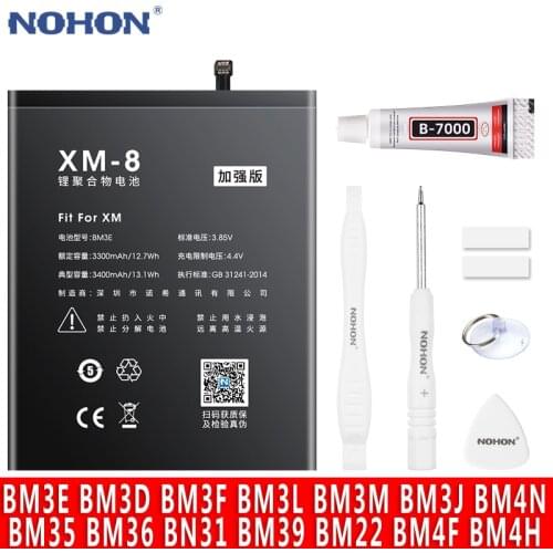 Nohon Xiaomi Mi Note 10 Lite Phone Batteries China