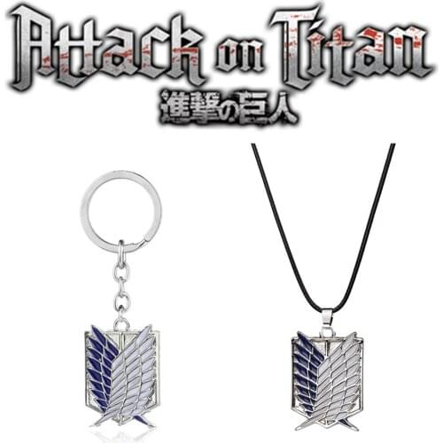 Attack On Titan Cosplay Necklace Accessoried With Wings Of Freedom Boy And Girl Attack On Titan Alloy Metal Key Chain