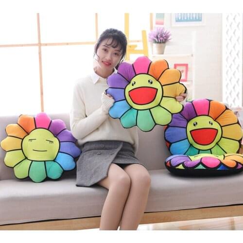 Sunflower Sitting Pad Plush Toy For Chair