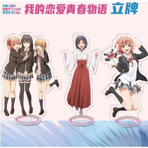Anime My Youth Love Story Yukinoshita Yukino Acrylic Stand Figure Desktop Standing Plate Decoration Collection Model Toy Gifts