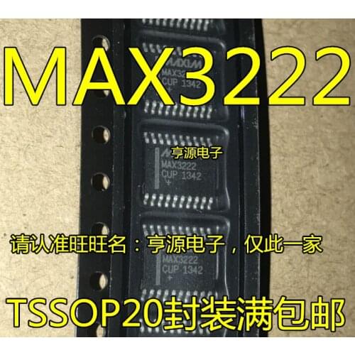 5pcs MAX3222 MAX3222CUP IC TSSOP-20