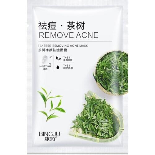Bingju Facial Mask for women cleansing acne mask 1 piece of moisturizing facial mask to remove acne