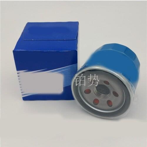 Car engine oil filter assembly 2017-hyu nda ire na displacement oil filter oil compartment 1.4L oil filter element filter oil co