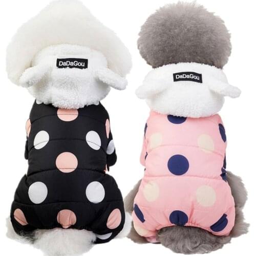 Dog Clothes Winter Coat Jacket for Small Dogs Hoodies Pet Clothes Puppy Outfits Warm Chihuahua dog Clothes
