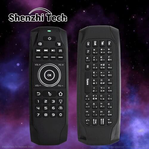 G7-R-L Air Mouse Learning Remote Control Duplicator with English and Russian Keyboard Light IR USB Universal for Smart TV Box