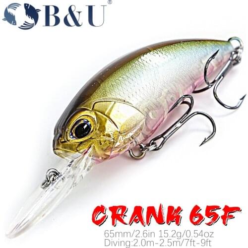 B&U Fishing Bait