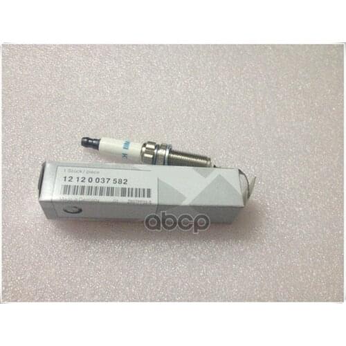 BMW Motors Ignition Systems