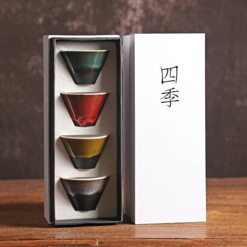 Jingdezhen kiln ceramic sample tea cup set kung fu tea master cup tea cup lamp cup gift boxes