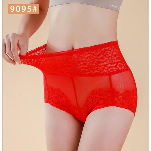 New Ladies Comfortable Underwear Large Size Antibacterial Breathable Underwear Spandex Fabric Super Stretch 9095