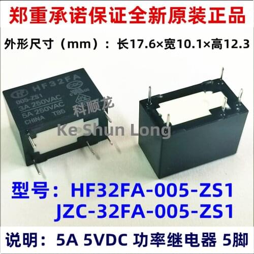 Original New HF HF32FA-005-ZS1 JZC-32FA-005-ZS1 HF32FA-012-ZS1 JZC-32FA-012-ZS1 HF32FA-024-ZS1 JZC-32FA-024-ZS1 5PINS 5A Relay