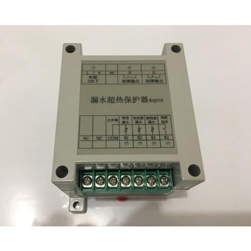 Shanghai Kaiquan leakage super thermal protector kq500-e kq510 kq1010 kq520