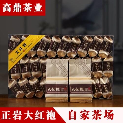 5A New Best Tea Fresh Roasted Oolong Tea Set Wuyi Rock Tea Green Food For Beauty Lose Weight Health Care