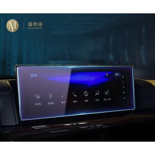 For Lexus LX 570 2016 2017-2019 Car GPS navigation film LCD screen Tempered glass protective film Anti-scratch Film Accessories