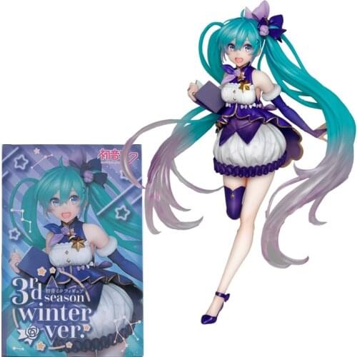 Bandai Hatsune Miku Four Seasons Series 3rd Winter Night Sky Action Figure PVC Model Decoration Toy Childrens Gift