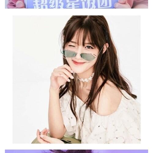 Metal Irregular Sunglasses New Personality Small Frame Polygon Party Decoration Shades