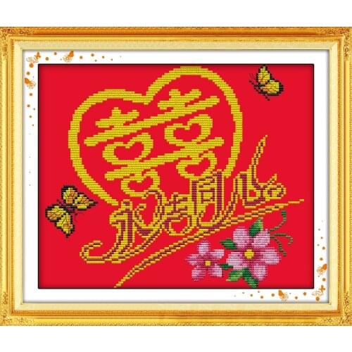 Double Happiness cross stitch kit flower 18ct 14ct 11ct count printed canvas stitching embroidery DIY handmade needlework plus