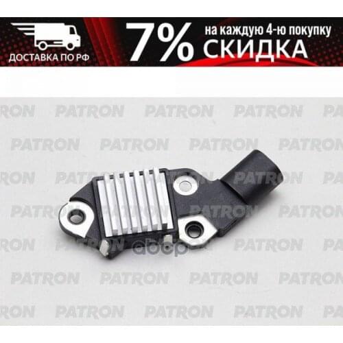 Patron Brake Switches