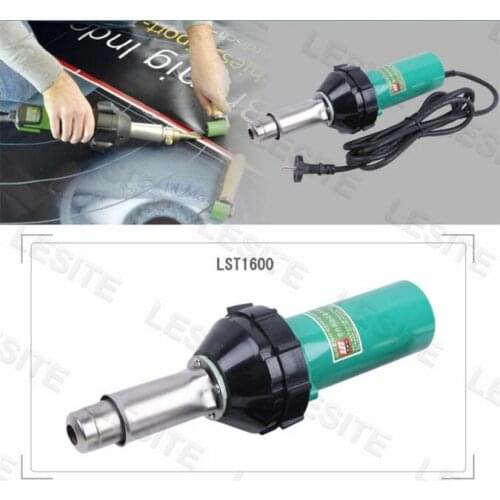 1600W Hot Air Welder Gun 110V/220V Plastic Welding Torch Hot Air Welding Machine Plastic Welder Gun LST1600