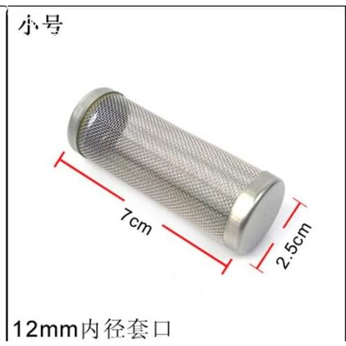 Pet Products fish tank aquarium Stainless steel filter / filter set water inlet cover